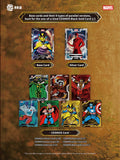 Cosmos 2025 Marvel Trading Cards Box