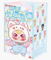 Baby Three Kitten Wardrobe Plush Mystery Box