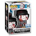 Funko POP! Muzan Kibutsuji Vinyl Figure Toy Temple Exclusive