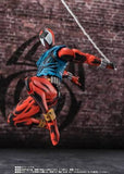 Bandai S.H.Figuarts Marvel Scarlet-Spider Across The Spider-Verse