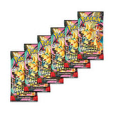 Pokemon Ascended Heroes Booster Bundle