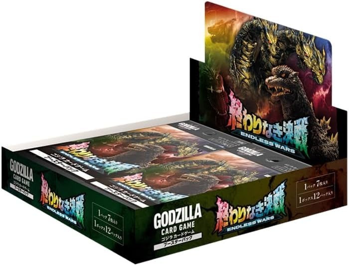 Endlesswars Godzilla Card Game Booster Set