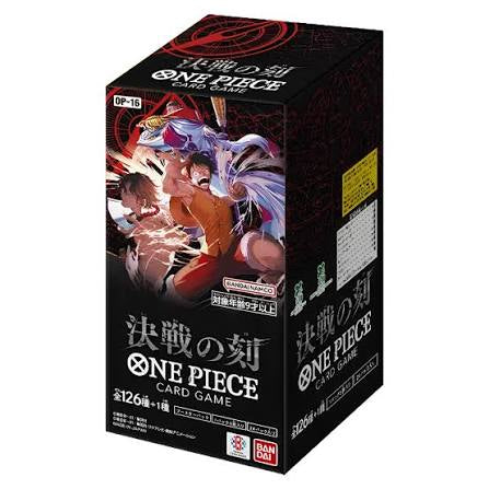 Bandai Namco One Piece Cards OP-16 Japanese