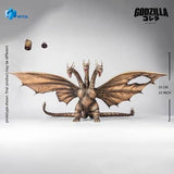 Hiya Godzilla Exquisite Basic Godzilla Vs King Ghidorah Battle Damaged Version (1991)