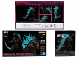 Bandai Namco Godzilla 2023 Sofvics Sakai Yuji Transcendent Sculpture Collection