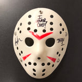 Ari Lehman Signed Jason Vorhees Mask JSA Certified