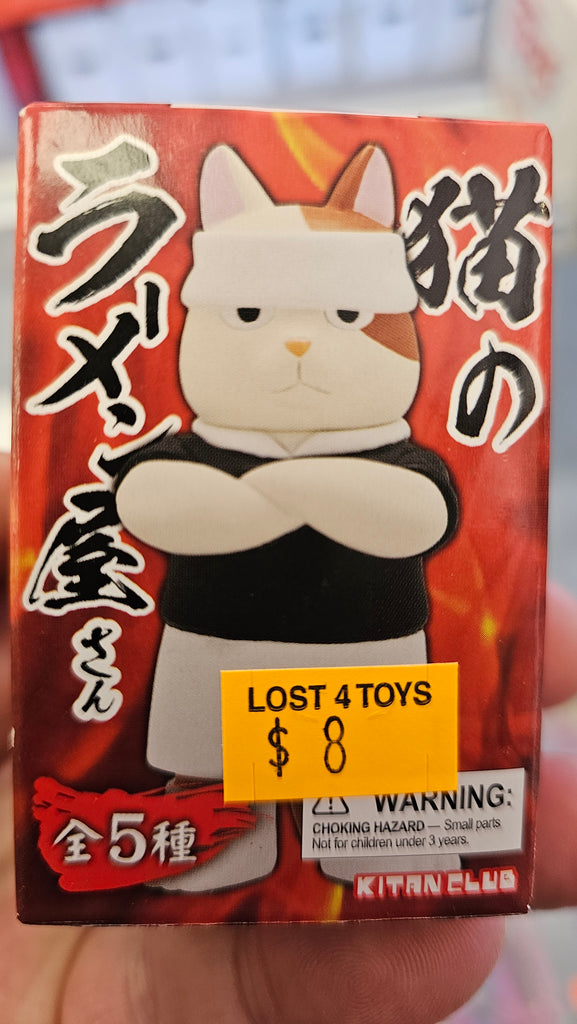 Kitan club Blind box